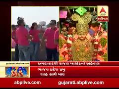 ઉત્તરાયણને લઈ પતંગ રસિકોમાં જોરદાર ઉત્સાહ, જુઓ Video