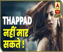 Taapsee delivers a strong message in this Anubhav Sinha's Thappad | ABP Uncut
