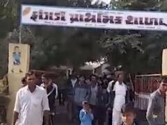 બનાસકાંઠાઃ વાવના ફાગડી ગામે આચાર્યની બદલી થતાં સ્કૂલને તાળાબંધી, જુઓ વીડિયો