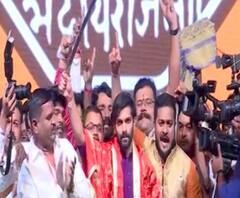 MNS Adhiveshan | अमित ठाकरेंची महाराष्ट्र नवनिर्माण सेनेच्या नेतेपदी निवड | ABP Majha