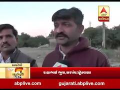 સરપંચની વાતઃ અમરેલીના ગીર પંથકના સરપંચો સાથે તેમની સમસ્યા મુદ્દે ખાસ વાત