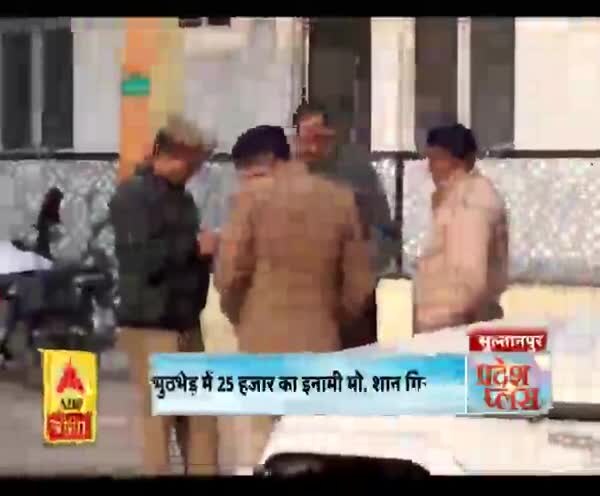 ABP News ABP News