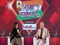 Manish Sisodia बोले BJP के सातों सांसद Amit Shah को गुमराह कर रहे हैं | Shikhar Sammelan