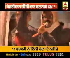 ਕਿਵੇਂ Arvind Kejriwal ਅੰਦੋਲਨ ਤੋਂ ਨਿਕਲ ਕੇ ਬਣੇ Delhi ਦੇ CM