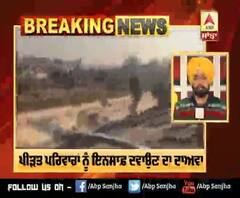 Breaking : Ukraine ਦਾ Plane ਡੇਗਣ ਮਾਮਲੇ 'ਚ Trudeau Iran ਤੋਂ ਮੰਗਣਗੇ ਜਵਾਬ | 