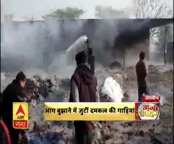 ABP News ABP News