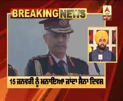 Breaking : ਦੇਸ਼ ਭਰ 'ਚ ਮਨਾਇਆ ਜਾ ਰਿਹਾ ਅੱਜ 72ਵਾਂ Army Day |