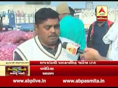 રાજકોટઃ ડુંગળીનું બમ્પર ઉત્પાદન છતા છૂટક બજારમાં ભાવ આસમાને, જુઓ વીડિયો