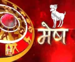 मेष राशि (Aries Horoscope) : प्रबंधन क्षमता वाले कार्य आपको लाभ दे सकते हैं। 