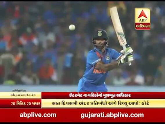 શ્રીલંકા સામેની સીરિઝમાં ભારતનો 2-0થી વિજય, જુઓ વીડિોય