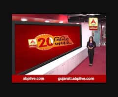 ગૃહમંત્રી અમિત શાહનો CAA મુદ્દે રાહુલ અને પ્રિયંકા ગાંધી પર પ્રહાર, જુઓ વીડિયો