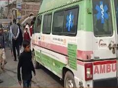 CAA Protest: सीतामढ़ी में प्रदर्शनकारियों ने एंबुलेंस को रोका, गर्भवती महिला तड़पती रही