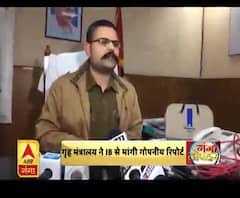 नोएडा SSP के वायरल वीडियो का मामला