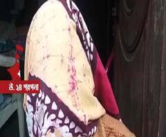 হালিশহরে গৃহবধূর শ্লীলতাহানির অভিযোগ প্রতিবেশীর বিরুদ্ধে