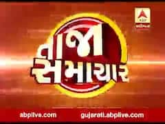 તાજા સમાચારઃ રાજ્યમાં ઠંડીનો બીજો રાઉન્ડ શરૂ, જુઓ સંપૂર્ણ બૂલેટિન