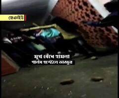 রবিবার সন্ধেয় ঠিক কীভাবে দুষ্কৃতী হামলা হয়েছিল জেএনইউতে, শুনুন এক প্রত্যক্ষদর্শী পড়ুয়ার মুখ থেকেই