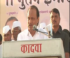 Mega Recruitment | 60 ते 70 हजार पदांसाठी टप्प्याटप्प्याने भरती: अजित पवार | ABP Majha