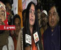 বনহুগলিতে ভারতমাতার পুজোয় অগ্নিমিত্রার হাতে ত্রিশূল! অশান্তিতে প্ররোচনার অভিযোগ তুলে কটাক্ষ বিরোধীদের