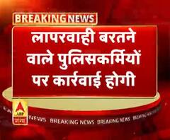 आईजी आलोक कुमार का बड़ा बयान