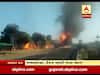 બનાસકાંઠાઃ કાંકરેજમાં કેમિકલ ભરેલા ટેન્કરમાં લાગી આગ, જુઓ વીડિયો