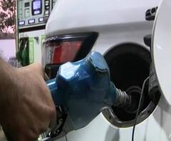 Petrol Rates | पेट्रोलचे दर 90 रुपये प्रति लिटरवर जाण्याची शक्यता, इराण-अमेरिकेतील तणावाचा परिणाम | ABP Majha