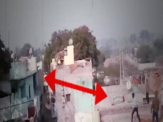 बच्चों के विवाद में दो गुटों के बीच जमकर हुई पत्थरबाजी