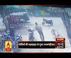 बाराबंकी में दिनदहाड़े खौफनाक वारदात