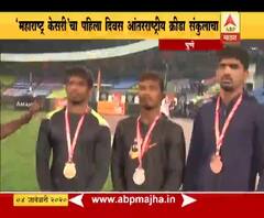 Maharashtra Kesari 2020 | महाराष्ट्र केसरीचा पहिला दिवस आंतरराष्ट्रीय क्रीडा संकुलाचा | Pune | ABP Majha