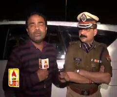 EXCLUSIVE: एबीपी गंगा पर लखनऊ के पहले पुलिस कमिश्नर