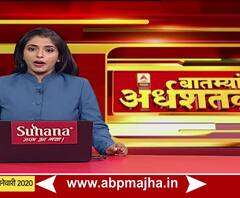 माजी कसोटीवीर बापू नाडकर्णी यांचं वृद्धापकाळाने निधन | ABP Majha