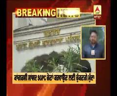 Breaking : ਕਾਂਗਰਸੀ ਸਾਂਸਦ SGPC ਚੋਣਾਂ ਕਰਵਾਉਣ ਲਈ ਚੁੱਕਣਗੇ ਮੁੱਦਾ