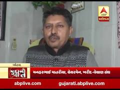 મુદ્દાની વાતઃ બોટાદ ભાજપમાં ભડકો, જુઓ અહેવાલ