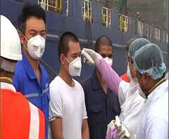 Reporter Stories: করোনাভাইরাস নিয়ে সতর্ক নেতাজি সুভাষ জলবন্দর, তৈরি হল বিশেষ মেডিক্যাল টিম 