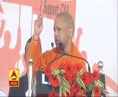 CM YOGI - चिंता न करें! अपने तरीके से समाधान निकालेगी सरकार