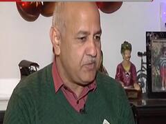 Manish Sisodia बोले,'Amit Shah शाहीन बाग क्यों नहीं गए, BJP के पास कोई मुद्दा नहीं' । Delhi Election 2020