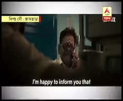 গ্রেফতার কুখ্যাত 'জামতাড়া' গ্যাংয়ের ২ সদস্য-সহ ৪, চলছে পুলিশি জেরা