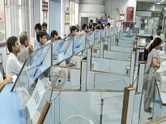 આજે બેંક સ્ટ્રાઇકઃ બંધની કેટલી થશે અસર? જુઓ વીડિયો