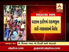 પાટણઃ હારીજમાં લારી-ગલ્લાવાળાઓએ નોંધાવ્યો વિરોધ, જુઓ વીડિયો