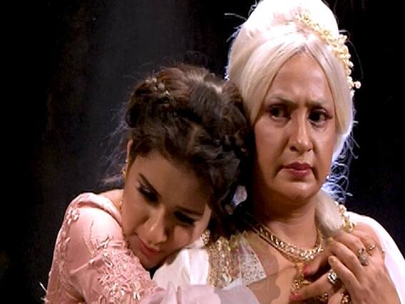 Yasmin's Fairy Grand Mother | Aladdin - Naam Toh Suna Hoga