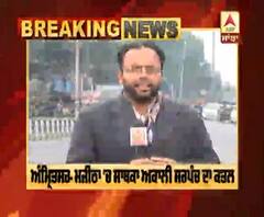 Breaking : Amritsar 'ਚ ਮੁੜ ਹੋਇਆ ਸਾਬਕਾ Akali Sarpanch ਦਾ Murder |