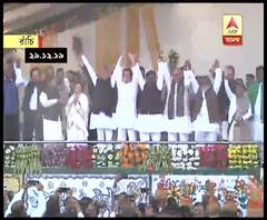 সিএএ-র বিরুদ্ধে বিরোধী বৈঠকে আজ যাচ্ছেন না মমতা