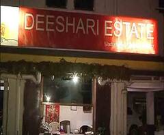 Reporter Stories: আনন্দপুরের অভিজাত আবাসনে পুরসভার কর্মী সেজে ডাকাতি, সিসিটিভিতে ২ সন্দেহভাজনের ছবি