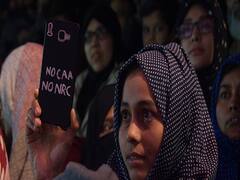 CAA: वाराणसी में विरोध कर रहे प्रदर्शनकारियों पर पुलिस ने की कार्रवाई