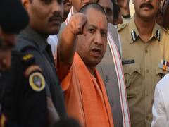 Police Commissioner System approved by Yogi Government in UP