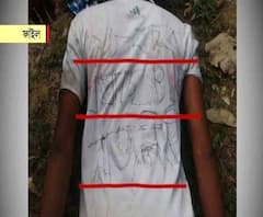 পুরুলিয়ার বিজেপি কর্মী দুলাল কুমারের অস্বাভাবিক মৃত্যুর ঘটনায় রাজ্য সরকারের জবাব তলব সুপ্রিম কোর্টের