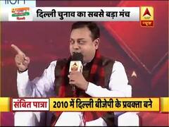 BJP should apologise for delaying Kanhaiya's chargesheet: Sanjay Singh