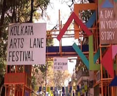 হ্যান্ডিক্রাফট, পেন্টিং-সহ বিভিন্ন শিল্পের সম্ভার নিয়ে অনুষ্ঠিত হল কলকাতা আর্টস ফেস্টিভাল, উপস্থিত তারকারাও