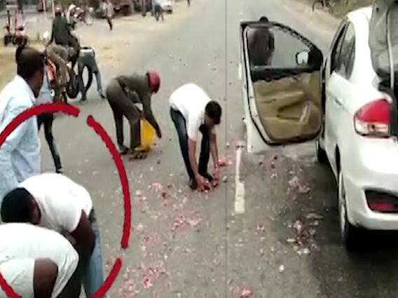 बीच सड़क प्याज की लूट !