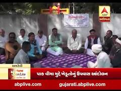 મુદ્દાની વાતઃ બાબરામાં ખેડૂતોએ શરૂ કર્યા ધરણાં, જુઓ અહેવાલ