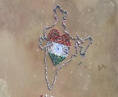 Sangli | आप्पासाहेब बिरनाळे शाळेचा अनोखा उपक्रम, 9हजार 450 विद्यार्थ्य़ांची तिरंगा ध्वजाची मानवी रचना 